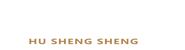 互升升